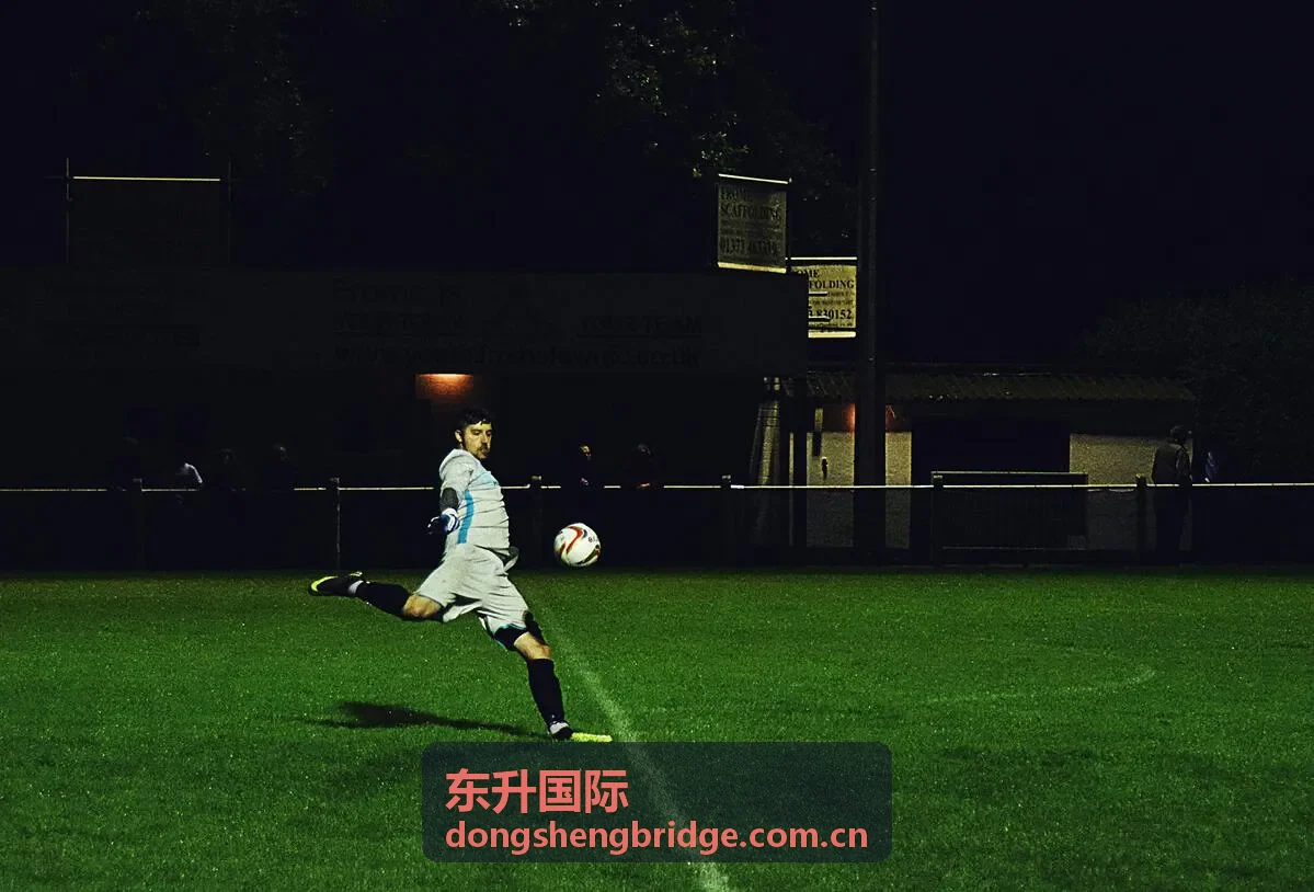 东升国际活动提醒移动场景